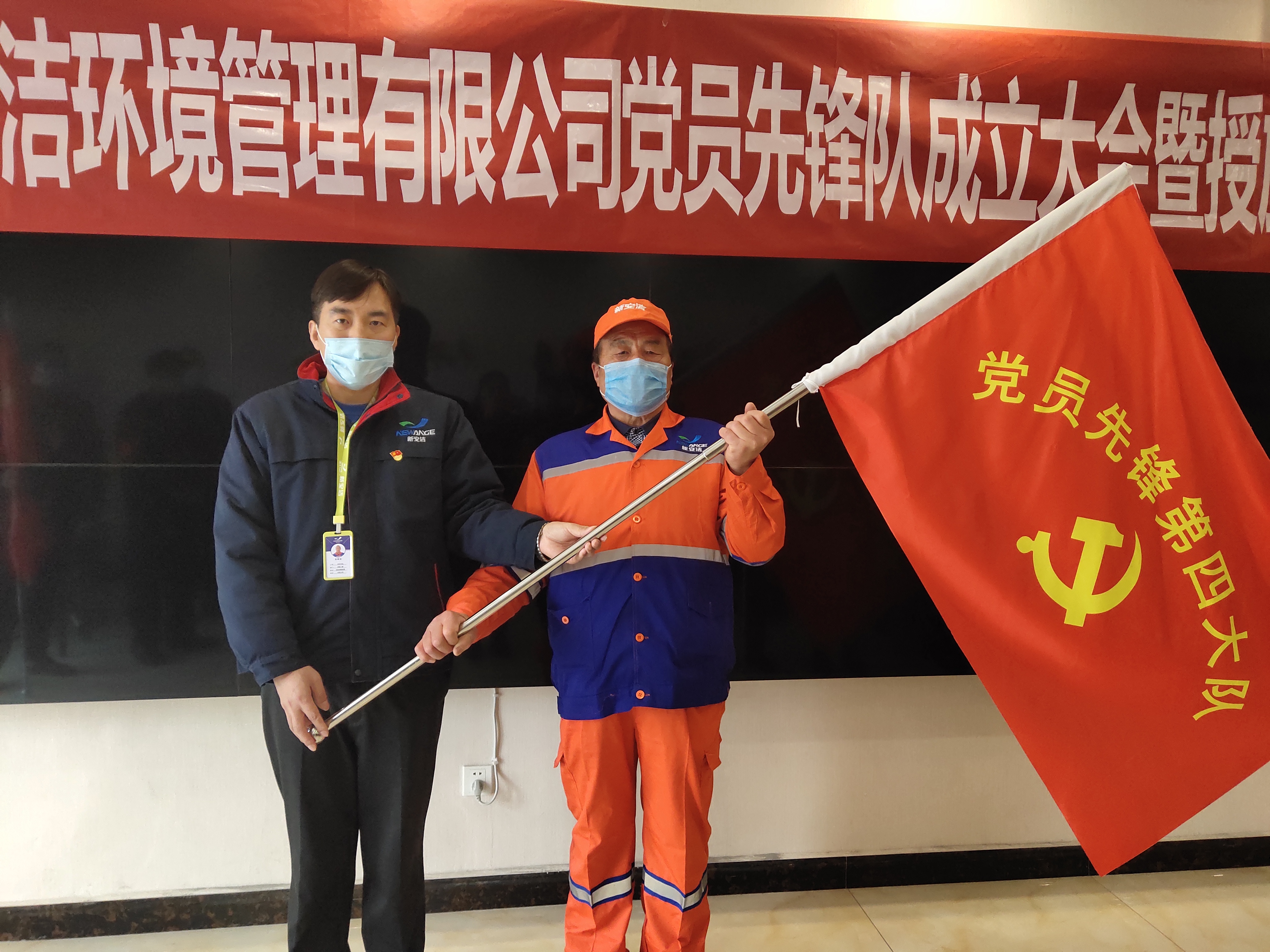 NG28·(南宫)相信品牌实力官网