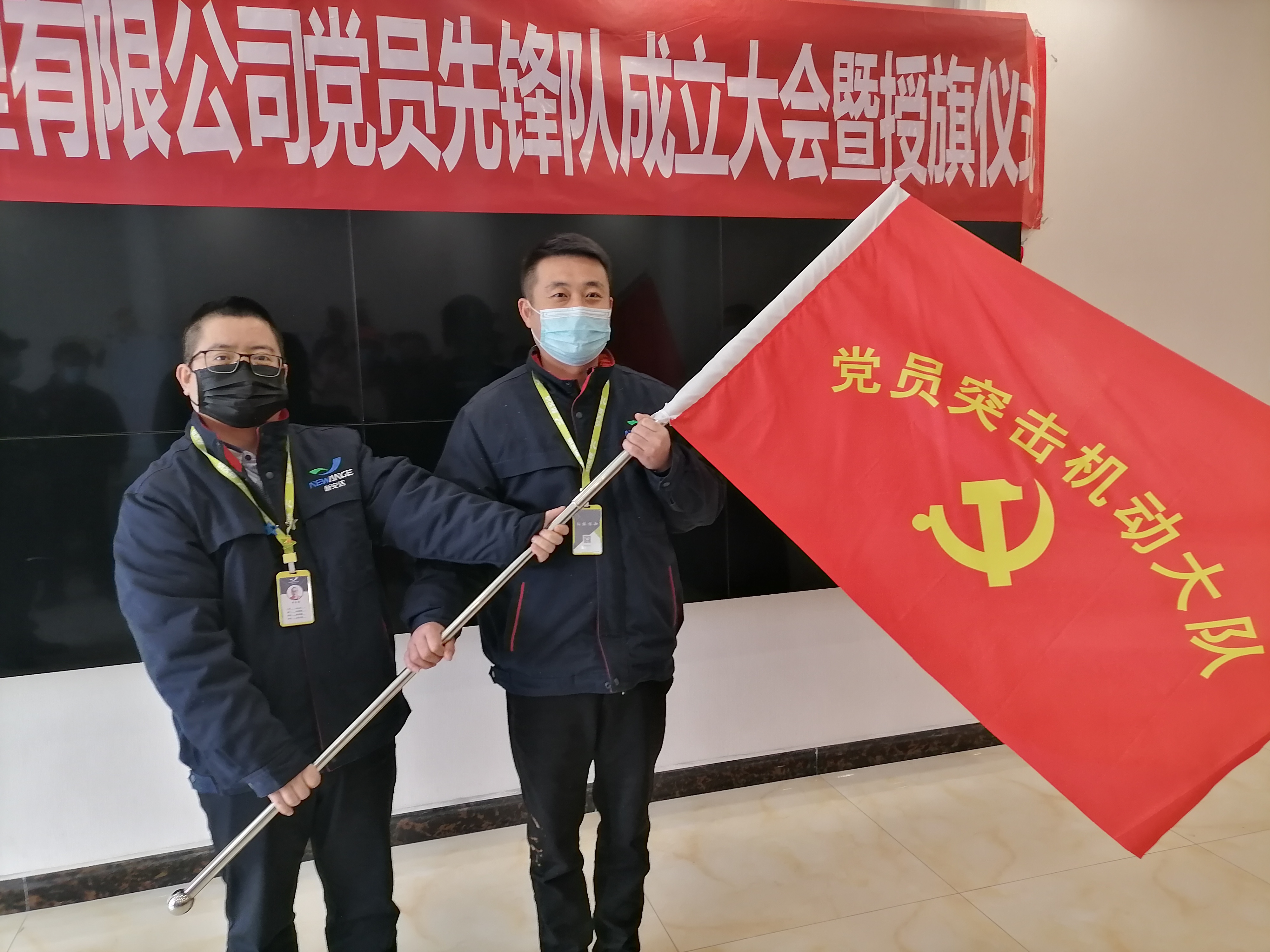 NG28·(南宫)相信品牌实力官网