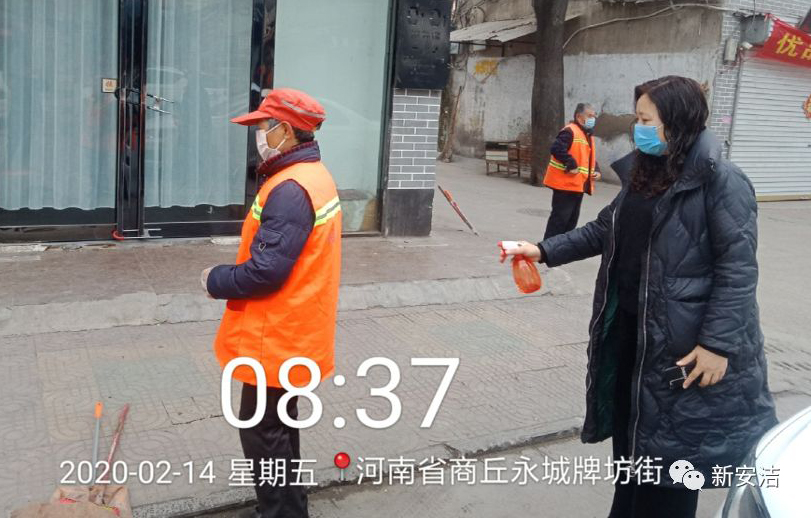 NG28·(南宫)相信品牌实力官网