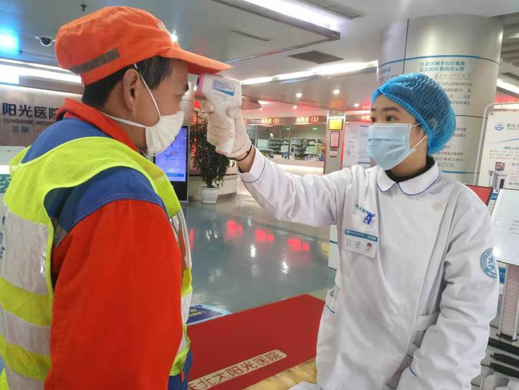 NG28·(南宫)相信品牌实力官网