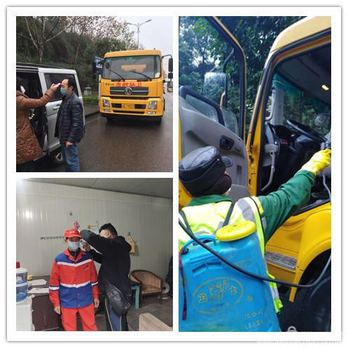 NG28·(南宫)相信品牌实力官网