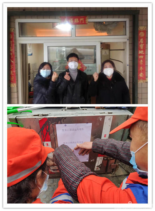 NG28·(南宫)相信品牌实力官网