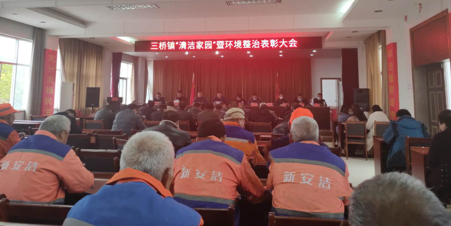 NG28·(南宫)相信品牌实力官网