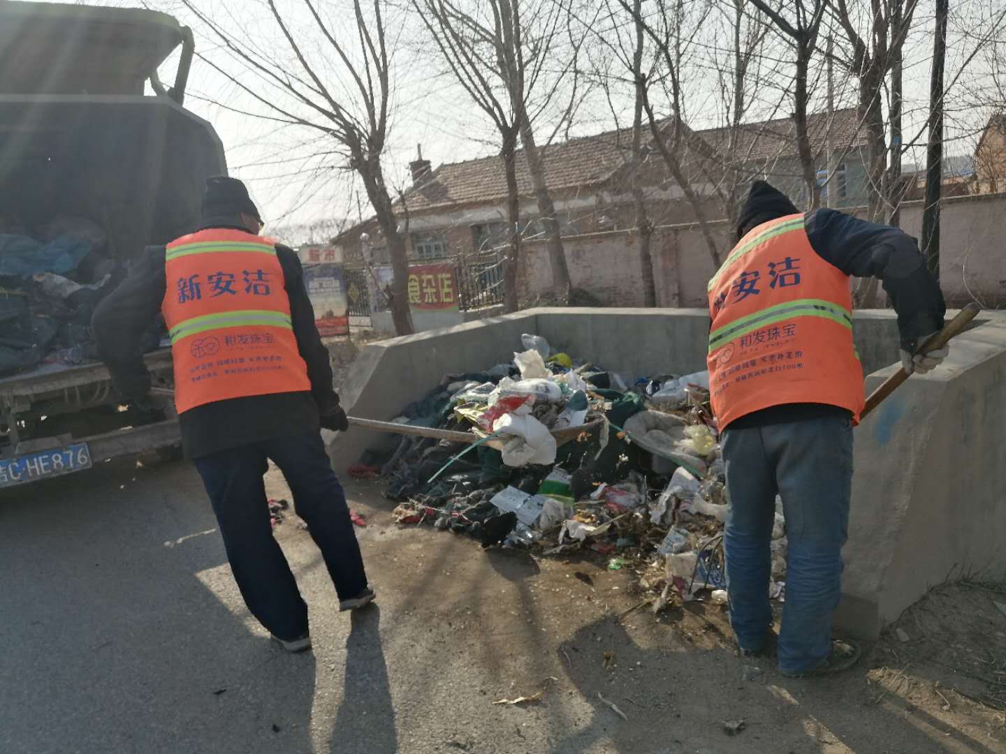 NG28·(南宫)相信品牌实力官网