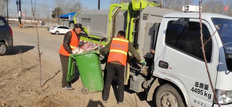 NG28·(南宫)相信品牌实力官网