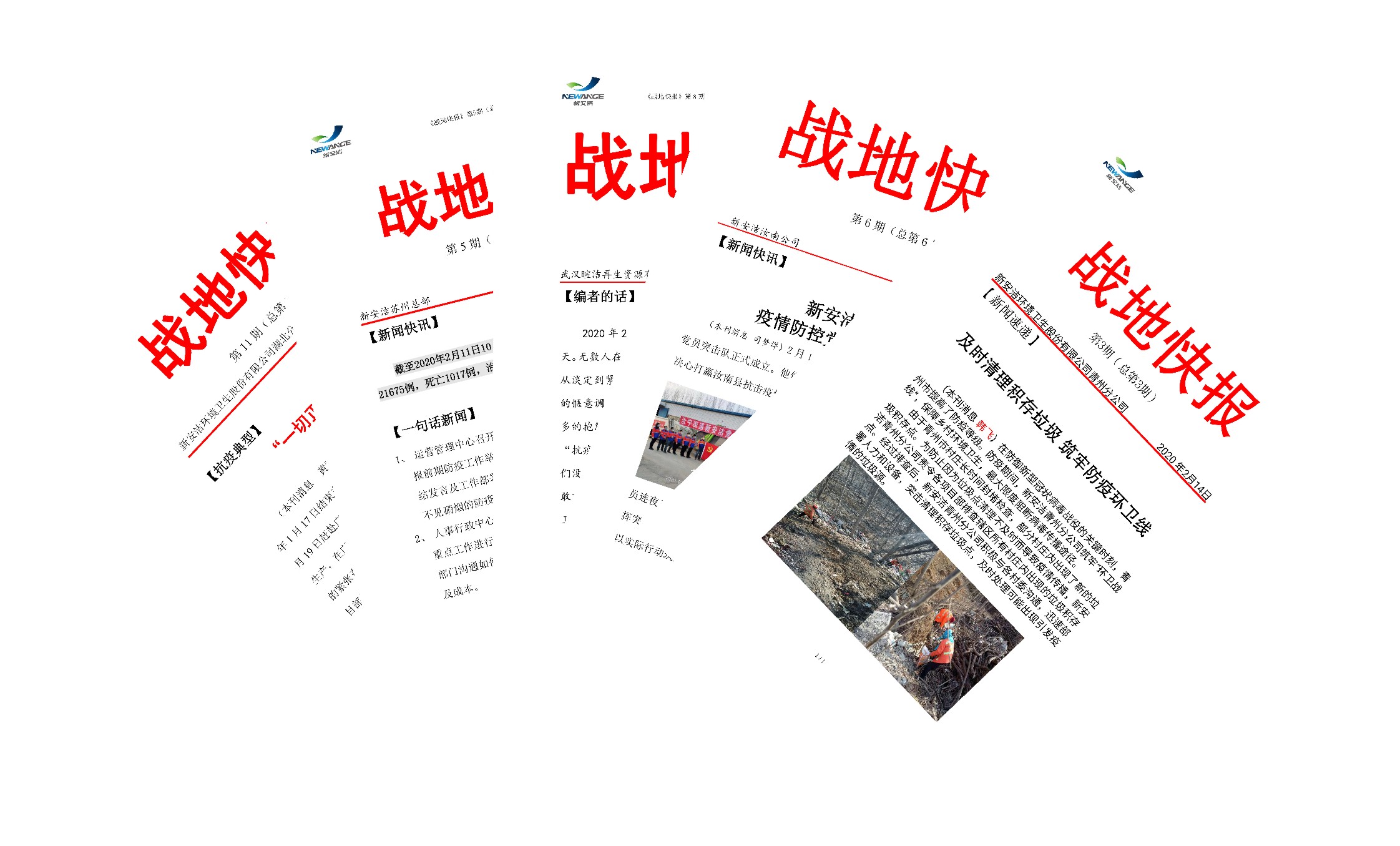 NG28·(南宫)相信品牌实力官网