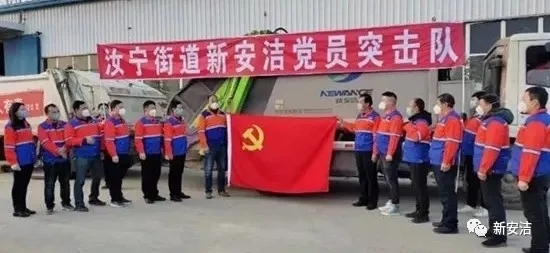 NG28·(南宫)相信品牌实力官网