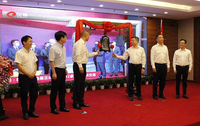 NG28·(南宫)相信品牌实力官网