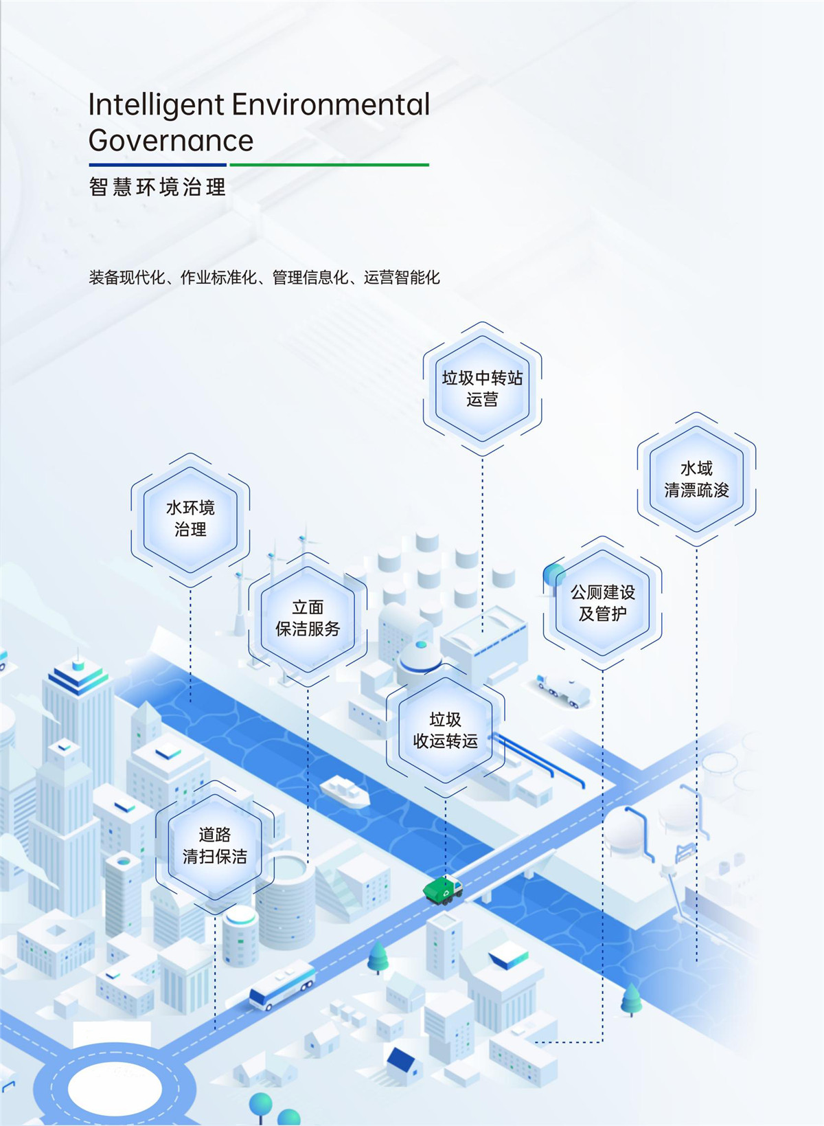 NG28·(南宫)相信品牌实力官网